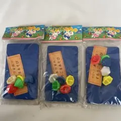 Item thumbnail for item 76a2911a-ebcc-4969-ad0e-7c3bbe86d9a9