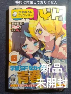 2026年最新】cmykの人気アイテム - メルカリ