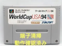 Item thumbnail for item f4e98b16-8098-4b88-b9f5-da044c1bdd43