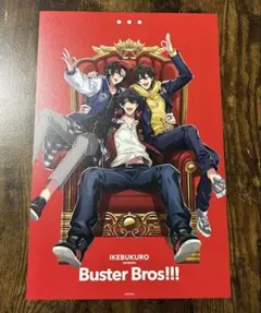 ooO.o zzz様 リクエスト 2点 まとめ商品