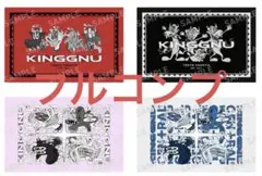 2026年最新】king gnuの人気アイテム - メルカリ