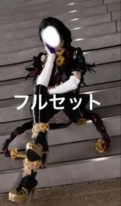 2026年最新】ベヨネッタ コスプレの人気アイテム - メルカリ