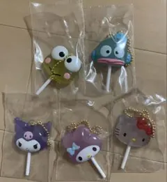 サンリオ カラフルキャンディチャーム