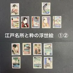 しげちゃん様 リクエスト 4点 まとめ商品