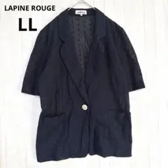LAPINE ROUGE ラピーヌルージュ 綿 メッシュ半袖ジャケット LL