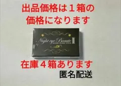 Item thumbnail for item b50701ac-6f5c-464e-9163-497de8a0abad