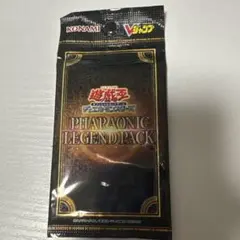 No.80 遊戯王 ファラオニックレジェンドパック 賢瑞官カルダーン 10セット 2025年最新】ファラオニックレジェンドパックの人気アイテム