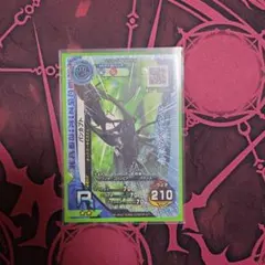 新甲虫王者ムシキング　パンカブト