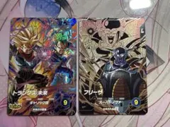 SDV8-069 トランクス:未来 SDV8-DPUR4