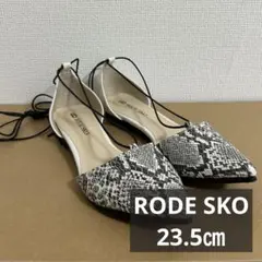 RODE SKO ロデスコ　レースアップ　パンプス23.5cm 37 パイソン柄のサムネイル