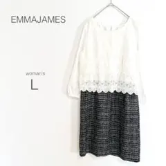 【エマジェームス】ドッキングワンピース【L】大きいサイズ レース きれいめ 上品