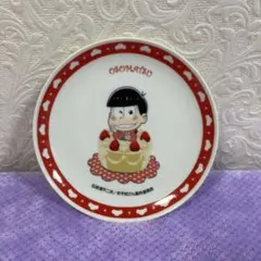 Item thumbnail for item 29b88d97-43a3-4a08-b5e6-716ecafbe95f