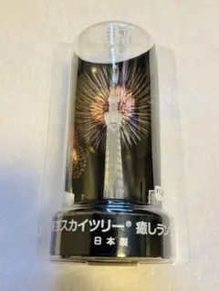 Item thumbnail for item 9c8e8df2-fc8d-4e96-8158-0efb8f63f033