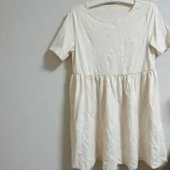 Item thumbnail for item dabee122-7706-4171-b1f6-3fdb6bdc2b8c