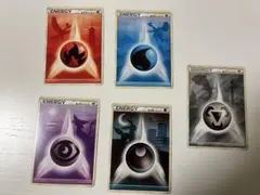 【希少品】レジェンドエネルギー5種セット(ポケモンカード)