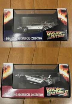 Item thumbnail for item 0be3eb44-7c24-4f37-b5aa-5b00be4a63e9