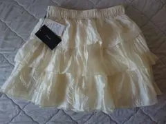 kastane ミニスカート