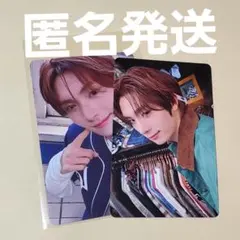 TWS TRY WITH US HMV 特典 ラキドロ トレカ ヨンジェ