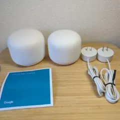 Google Nest Wifi 拡張ポイント 2個セット H2E スノー Google Nest Wifi 拡張ポイント 2個セット H2E スノー - メルカリ