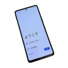 スマホ 本体 Livero A302ZT