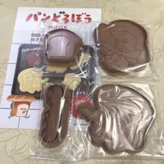 パンどろぼう クッキー型 抜き型4個セット