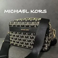 マイケルコース　KENLY クロスボディ　ショルダーバッグ　ポケット