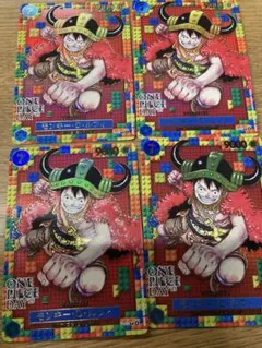 モンキー・D・ルフィ　ワンピースデイ　プロモ　4枚セット　P-110