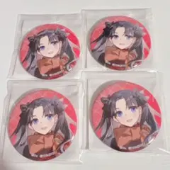 Fate 衛宮さんちの今日のごはん ホワイトデー ハート缶バッジ ランサー