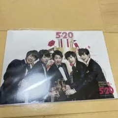 嵐　フォトセット