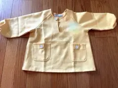 Item thumbnail for item 366244be-a1ff-43e2-8bb7-1d02e01a7bf4