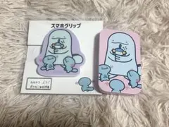 【新品未使用未開封】逃　スマホグリップ＆缶 ヌオー　ウパー ミズゴロウ