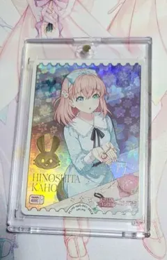 2026年最新】日野下花帆 SECの人気アイテム - メルカリ