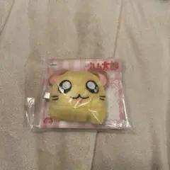 とっとこハム太郎 ハムちゃんず ぬいぐるみヘアクリップ2 ちび丸ちゃん