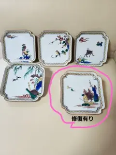 加賀九谷 皿 古九谷浪漫 華麗なる吉田屋展 記念特別限定品 加賀九谷 皿 古九谷浪漫 華麗なる吉田屋展 記念特別限定品 - メルカリ