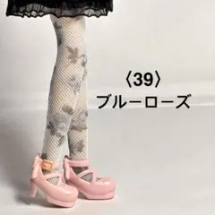 Item thumbnail for item 9703a8b6-bc2c-404e-8086-b3b15d83eee2