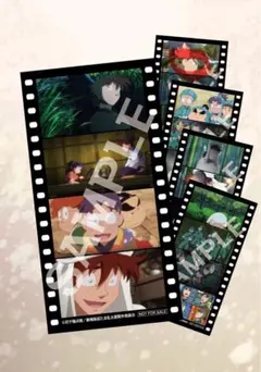 六年生 コマフィルム風しおり 映画 忍たま乱太郎 6週目 入場特典