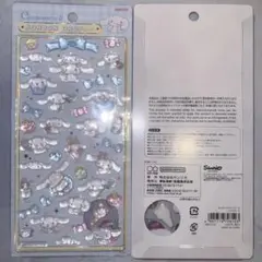 シナモン　国内　正規品　ボンボンドロップシール サンリオ　ボンドロ　シール