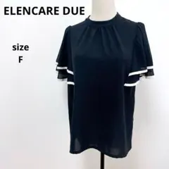 ELENCARE DUE ラッフルスリーブ ブラウス 黒 フリル 半袖 ふんわりのサムネイル