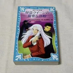 Item thumbnail for item a0f4099b-76f5-4c11-80b3-e7545672c2d9