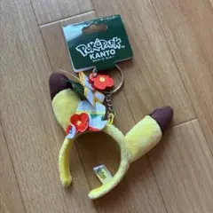 ポケパーク カントー カチューシャ キーホルダー - メルカリ