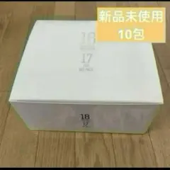 2025年最新】プリマトリーチェの人気アイテム - メルカリ