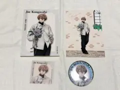 桃源暗鬼 ポップアップ