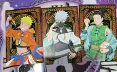 NARUTO チャイナ 特典 カード カカシ シカマル ナルト