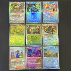 テラスタルフェスex モンスターボールミラー セット - メルカリ