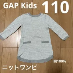 Item thumbnail for item b1684bd7-6d60-426e-9cb9-a79cfd531293