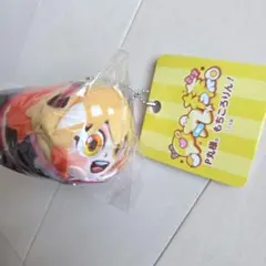【受注生産限定品】P丸様。もちころりん！キーホルダー付き