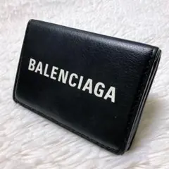 美品 BALENCIAGA 三つ折り財布 エブリデイ シボ革 ブラック 正規品