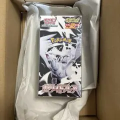 Item thumbnail for item 806c0b5c-8a2b-4412-bb70-1c3e342390f1