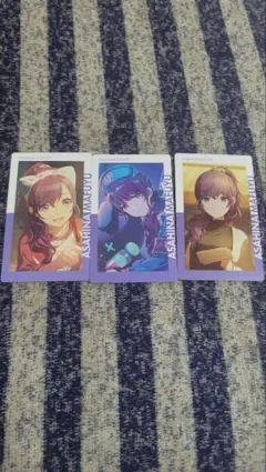 プロジェクトセカイ 朝比奈まふゆ エピカセット