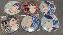 あんスタ 応援缶バッジ プライズ